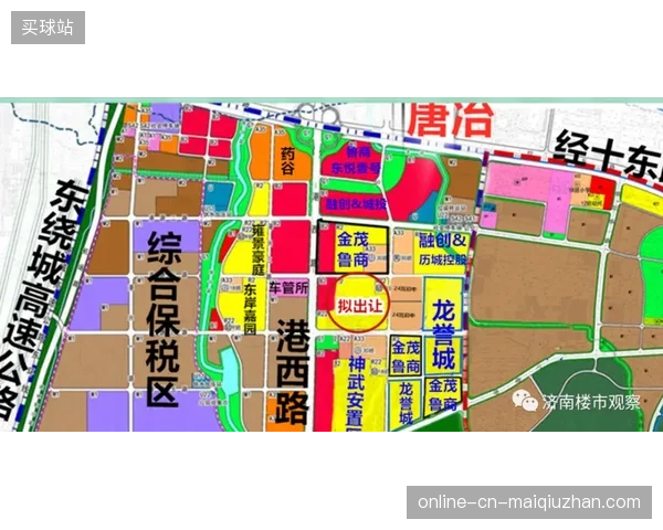 北美赛事场馆周边地价上涨如何抵消票务与酒店捆绑运营的既有利润空间